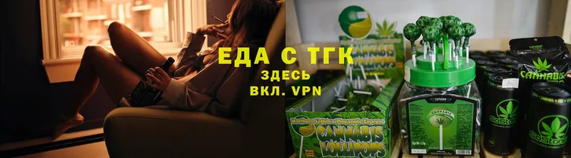 Canna-Cookies конопля  Белый 